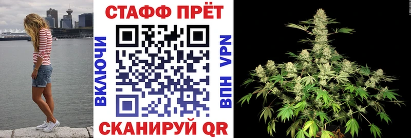 Купить закладку ГАШИШ APVP Меф COCAIN Мамадыш