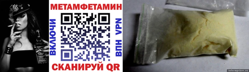 Купить где  Мамадыш  АМФ Premium 
