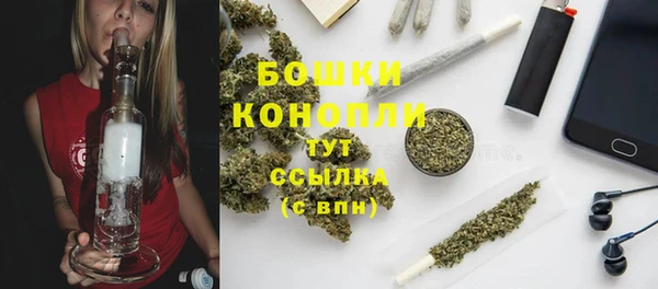 мет Володарск
