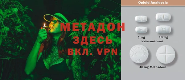jwh Верхний Тагил
