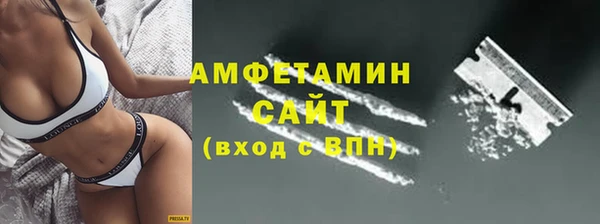 mdma Верхнеуральск