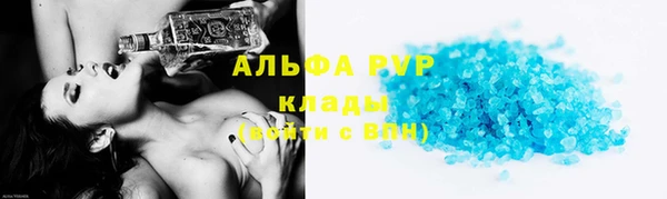 jwh Верхний Тагил