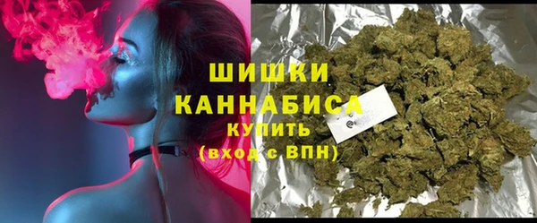 МДМА Волоколамск