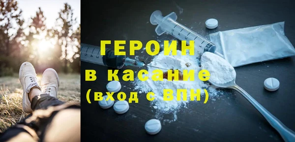 мет Володарск