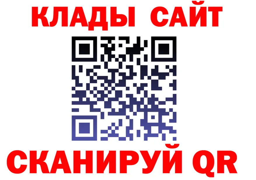А ПВП VHQ маркетплейс площадка МЕГА Мамадыш